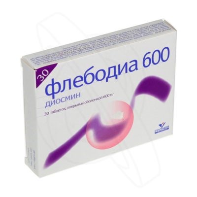 Особенности и показания медикаментозного лечения варикоза Особенности и показания медикаментозного лечения варикоза