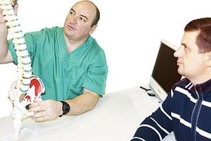 Тендинит сухожилия надостной мышцы Тендинит сухожилия надостной мышцы