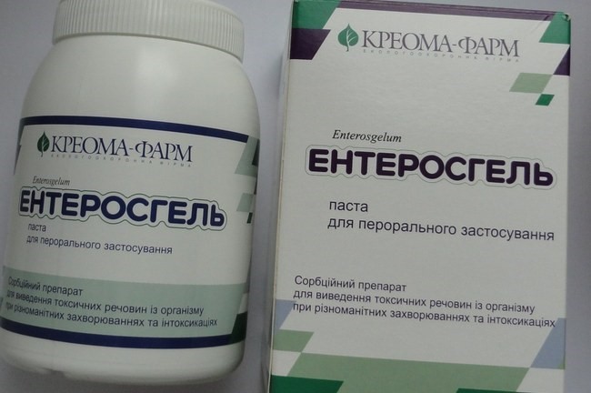 Если у ребенка понос - что делать? Если у ребенка понос - что делать?