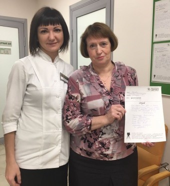 Что такое дистония сосудов головного мозга Что такое дистония сосудов головного мозга