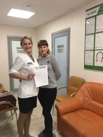 Что такое дистония сосудов головного мозга Что такое дистония сосудов головного мозга