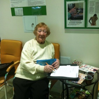 Что такое дистония сосудов головного мозга Что такое дистония сосудов головного мозга