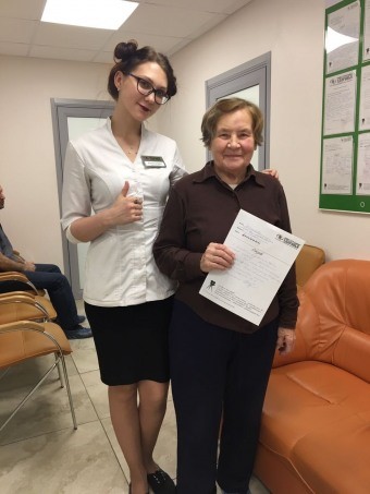 Что такое дистония сосудов головного мозга Что такое дистония сосудов головного мозга