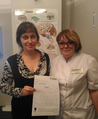 Что такое дистония сосудов головного мозга Что такое дистония сосудов головного мозга