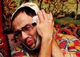 Хронический отит Хронический отит