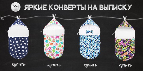 Причины желтухи у новорожденных Причины желтухи у новорожденных